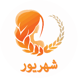 طالع بینی سال تولد